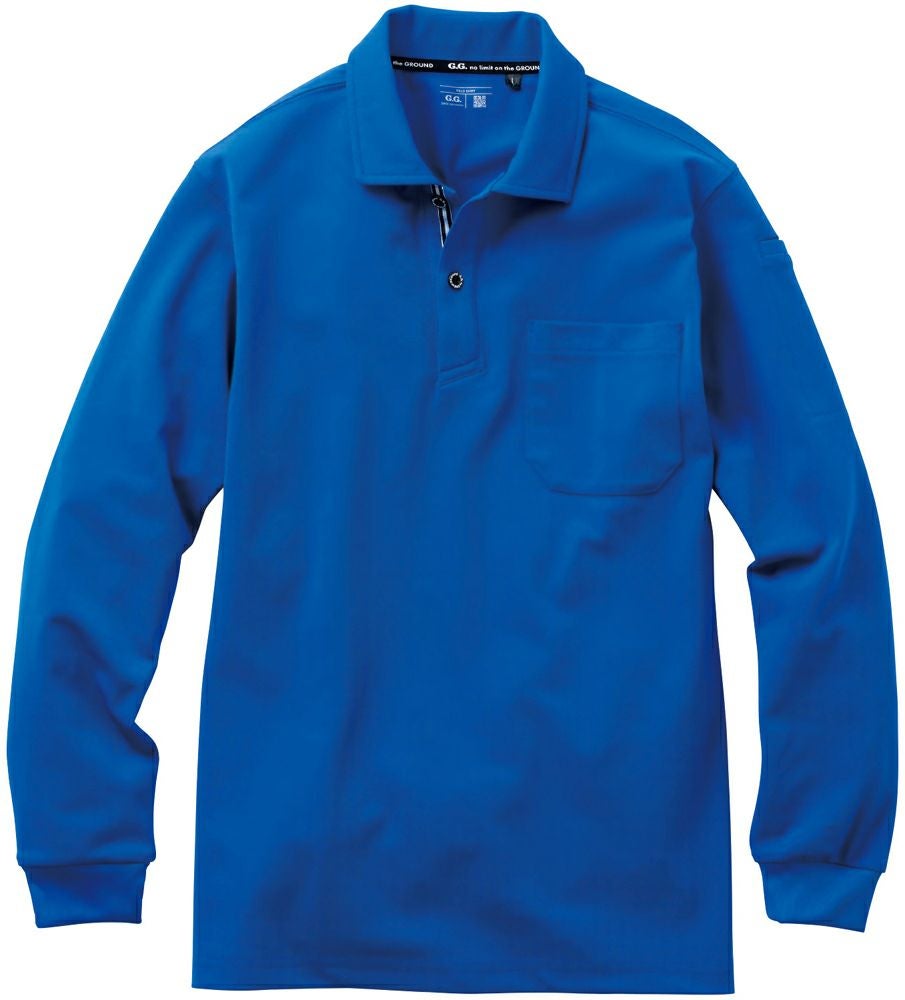 ロイヤルブルー