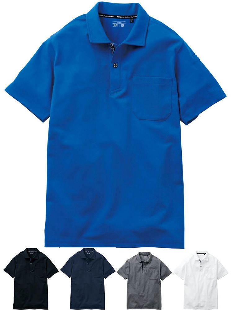 [7325シリーズ]半袖ポロシャツ（胸ポケット有）（消臭デオドラントテープ付） [SOWA-7325-51]