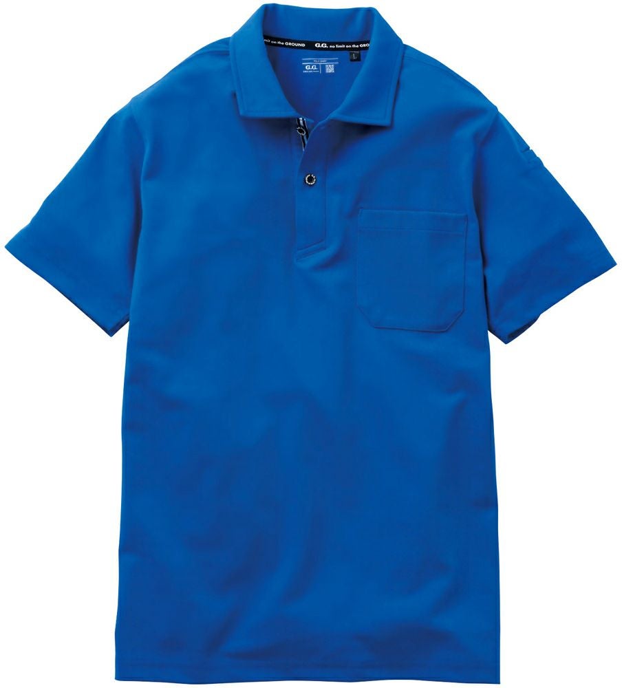 ロイヤルブルー