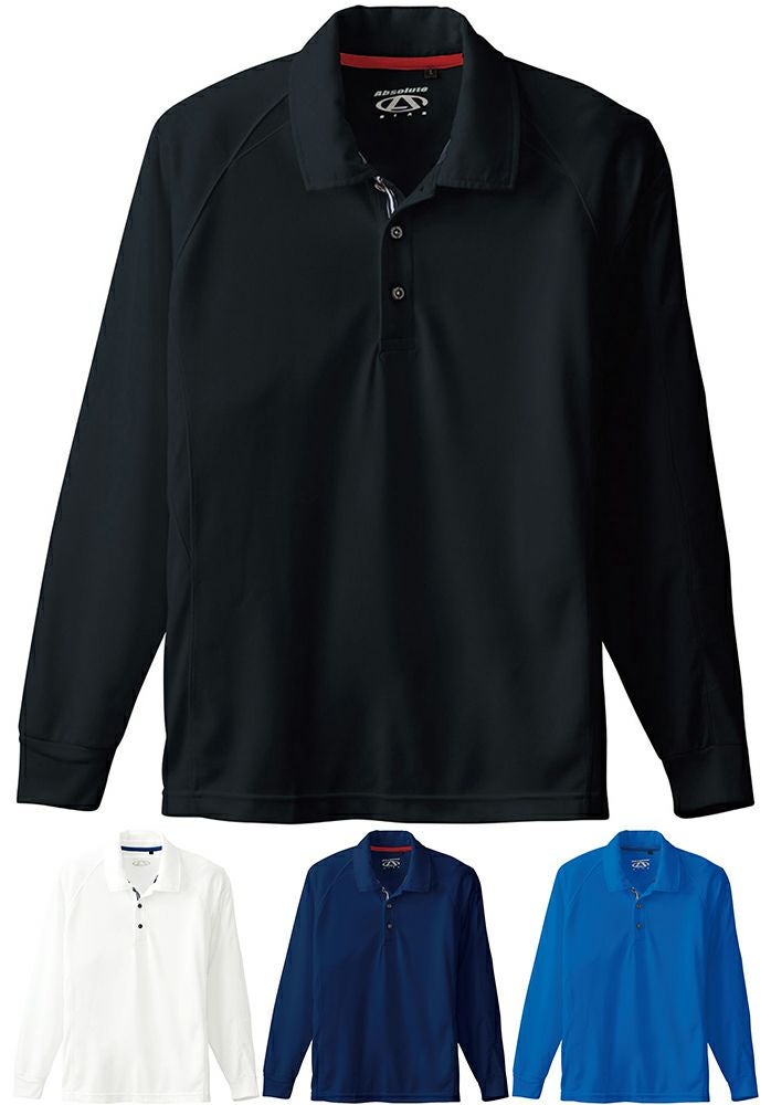 [50550シリーズ]長袖ポロシャツ（胸ポケット無）（ストレッチ）（消臭テープ付） [SOWA-50550]