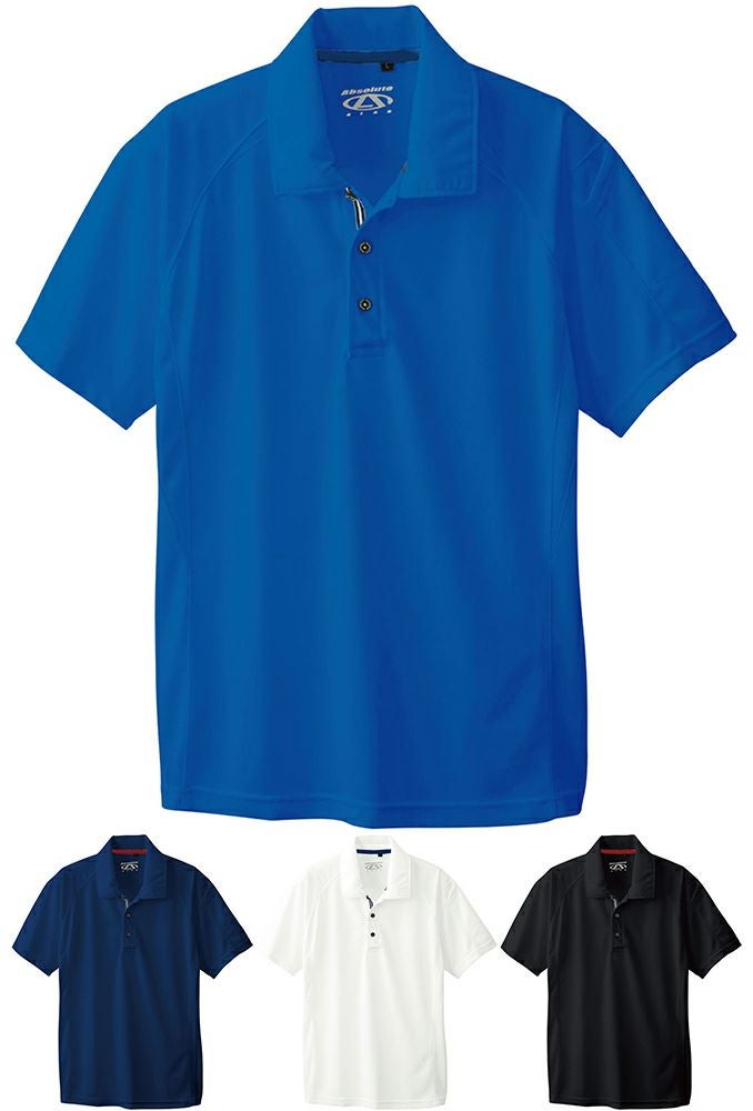 [50550シリーズ]半袖ポロシャツ（胸ポケット無）（ストレッチ）（消臭テープ付） [SOWA-50557]