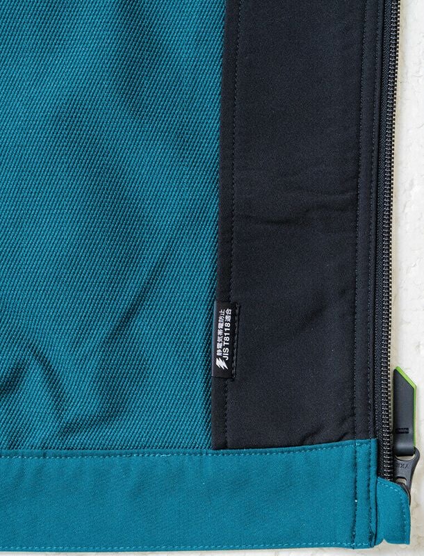 JIS制電ネーム（隠し）