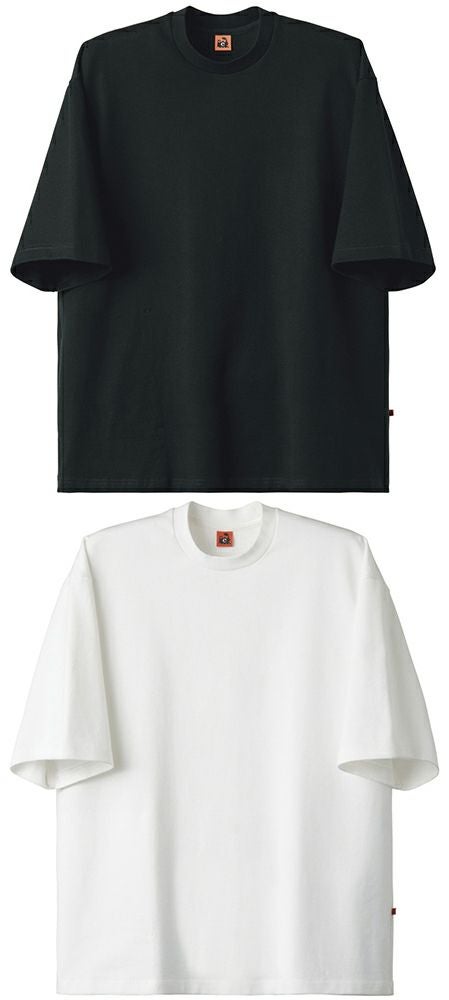 ニットシャツ＜男女兼用＞ [7-QU7379]