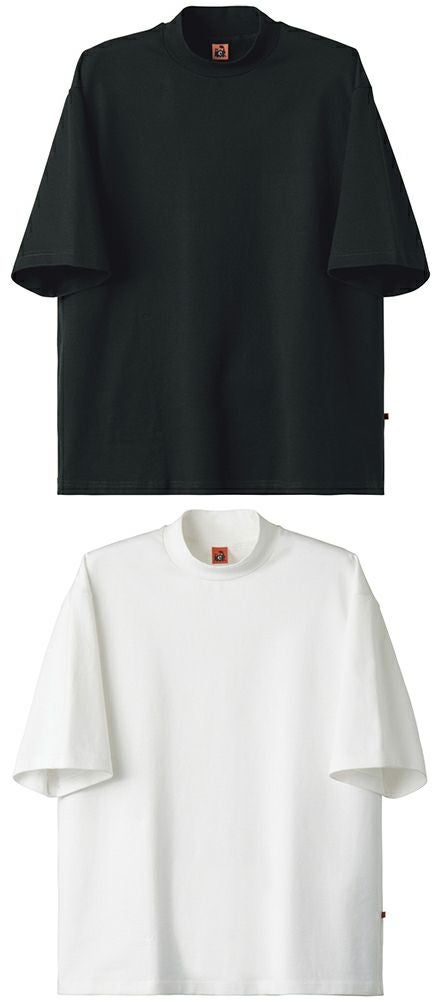 ニットシャツ＜男女兼用＞ [7-QU7380]