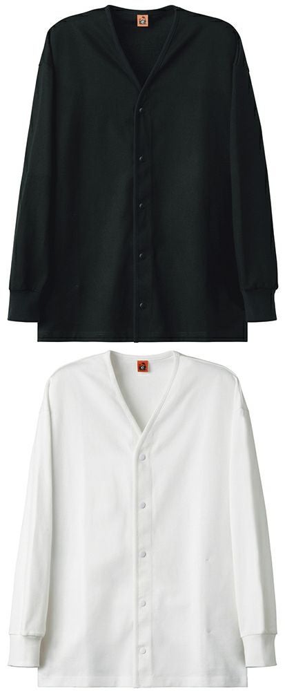 ニットカーディガン＜男女兼用＞ [7-QI7381]