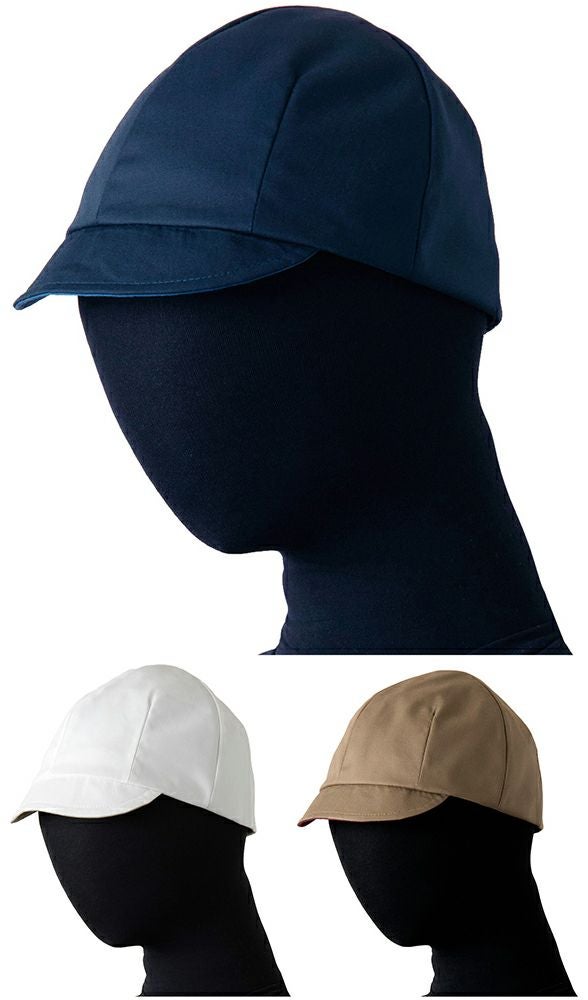 サイクルキャップ＜男女兼用＞ [7-JW4997]