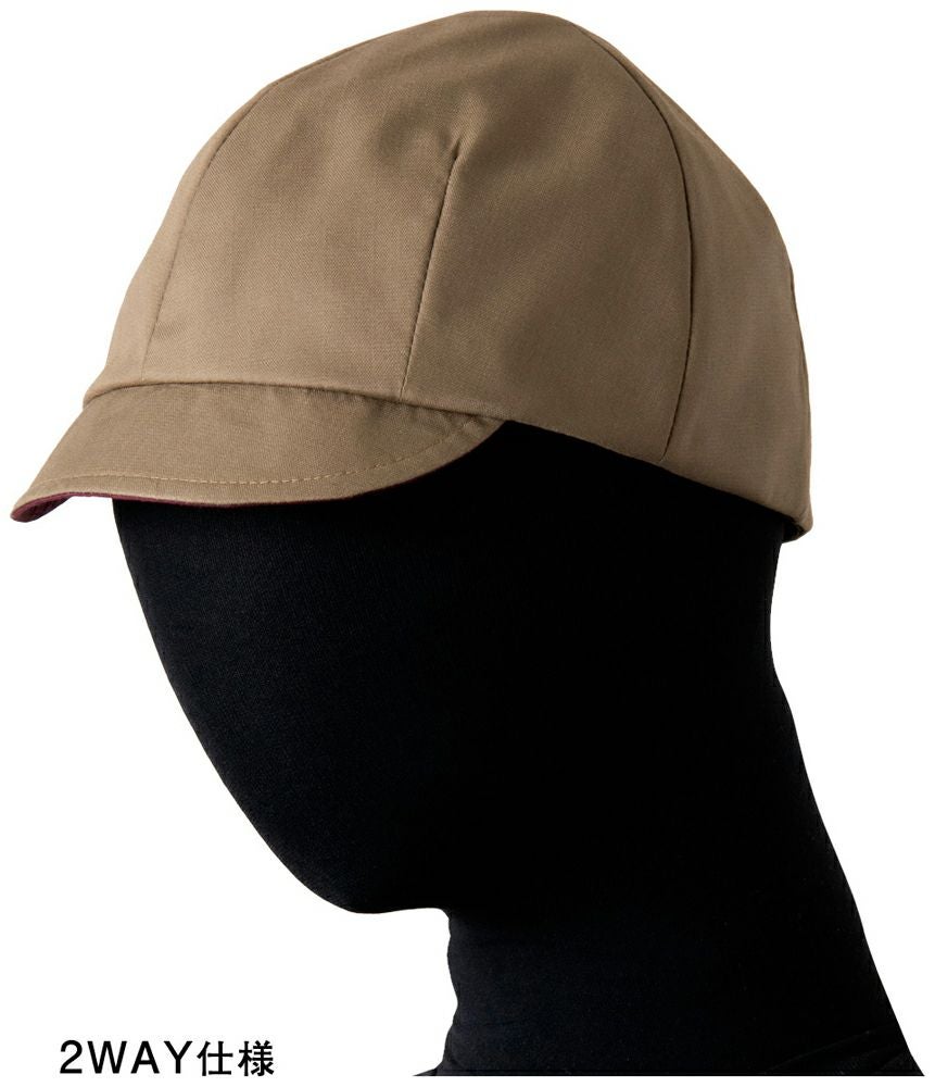 モカ×グレープ