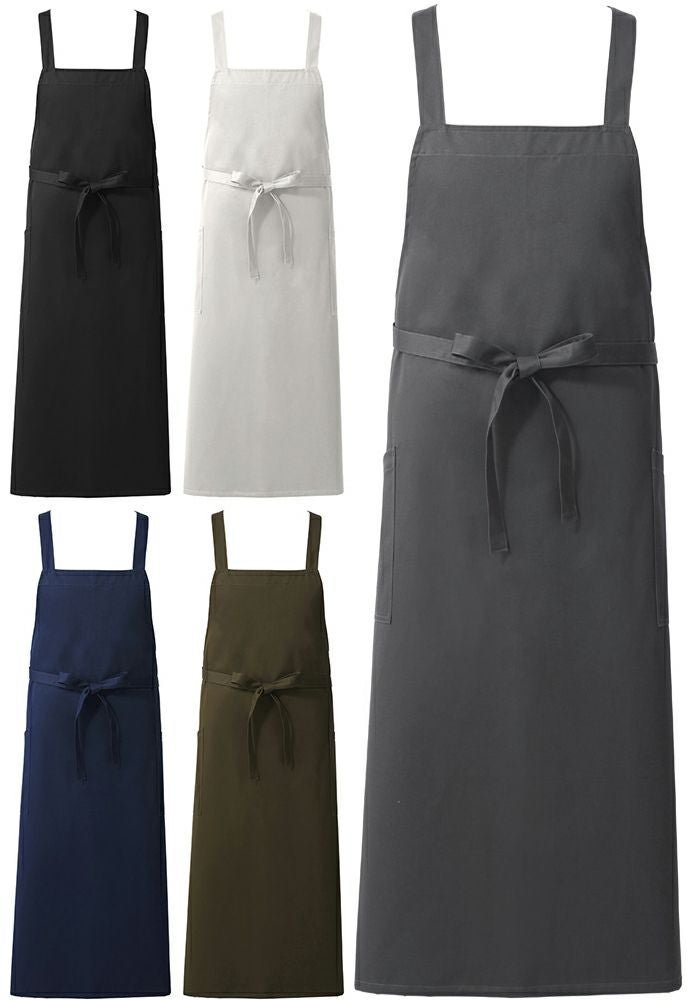 ロング胸当てエプロン (X型) [KSS-KX110]