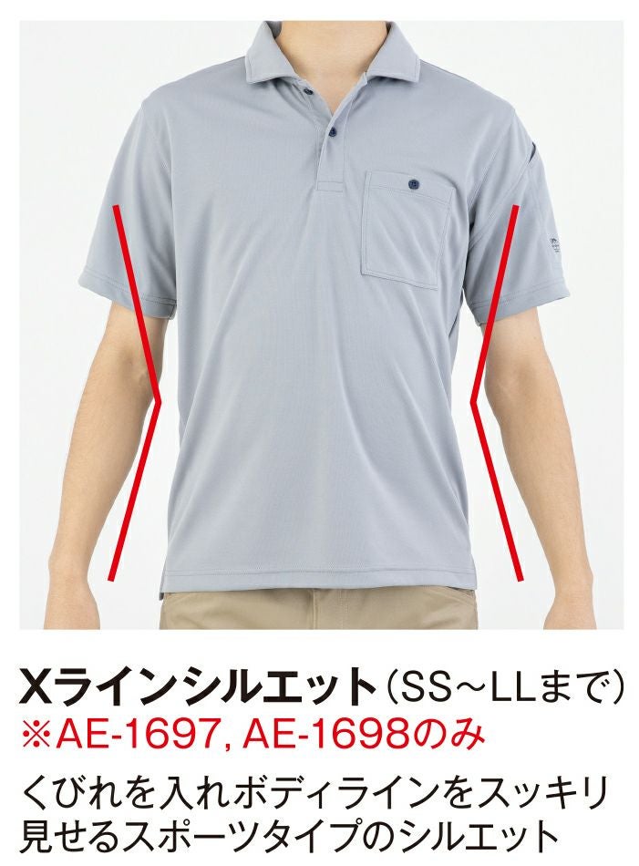 ラインシルエット