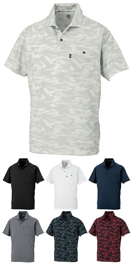 半袖ポロシャツ（リラックスフィット）（脇下消臭テープ付き） [CCS-AS-1757]