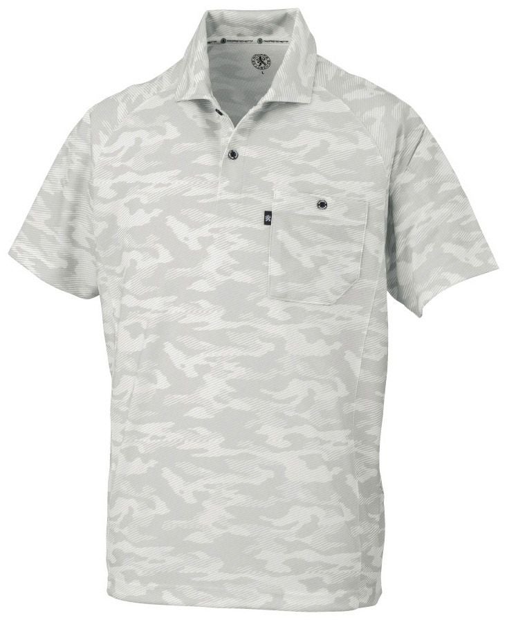 ディアゴホワイト