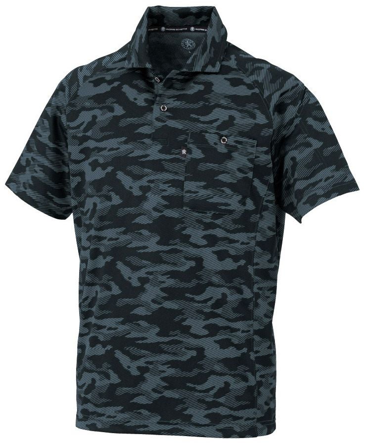 ディアゴブラック