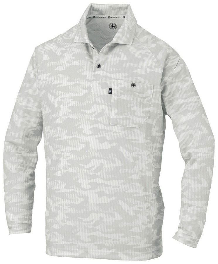 ディアゴホワイト