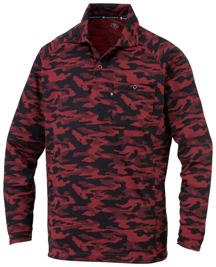 ディアゴレッド