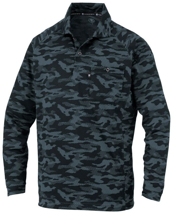 ディアゴブラック