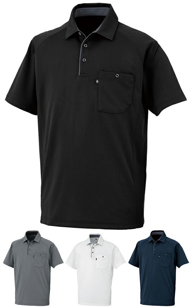 半袖ポロシャツ（リラックスフィット）（脇下消臭テープ付き） [CCS-AS-2757]