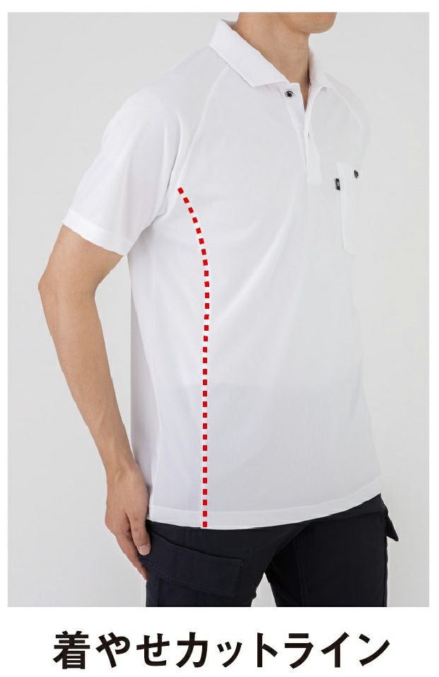 着やせカットライン