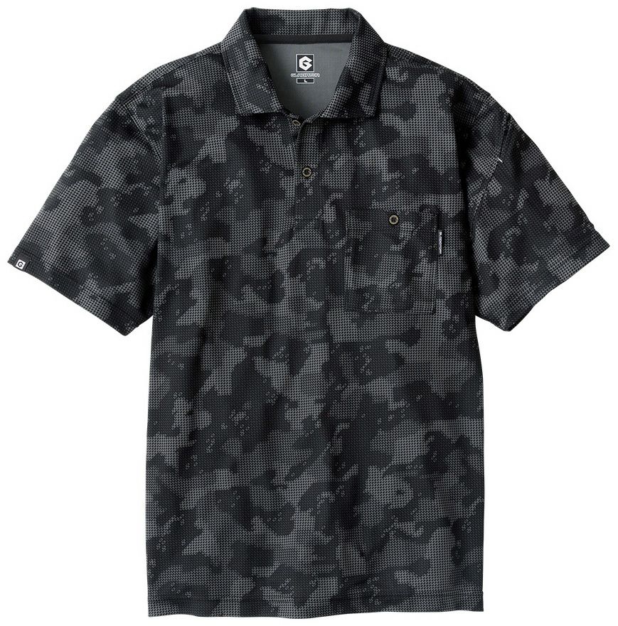 チャコールカモ