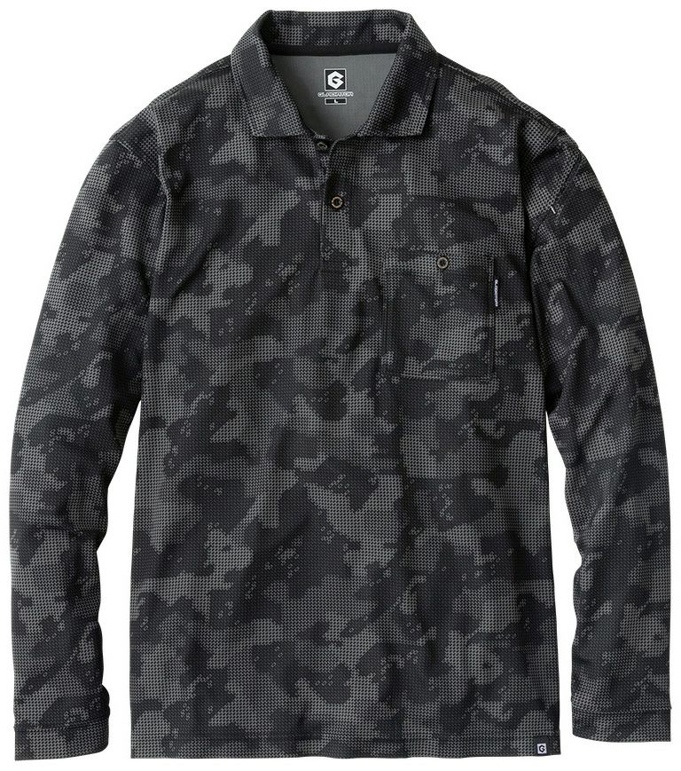 チャコールカモ