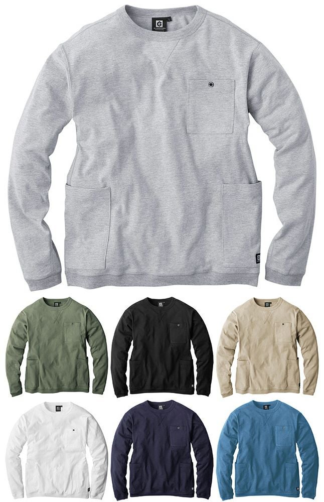 5ポケット 長袖Tシャツ [CCS-G-958]