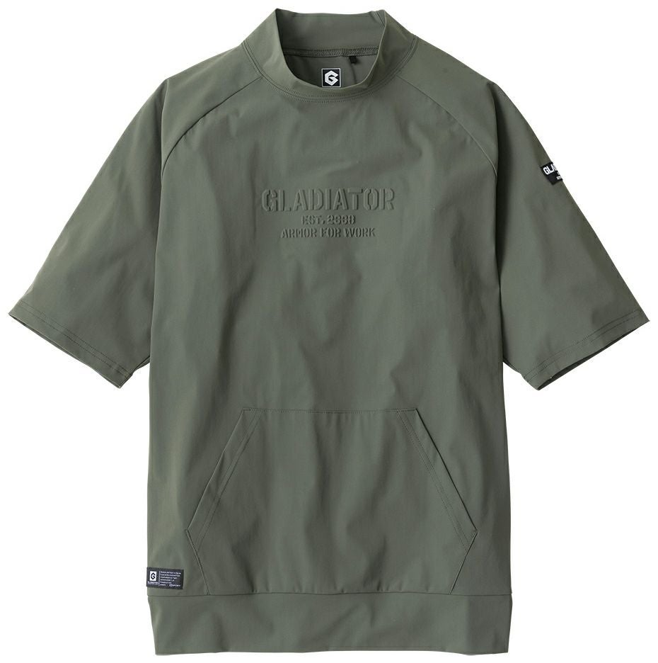 ライトアーミー