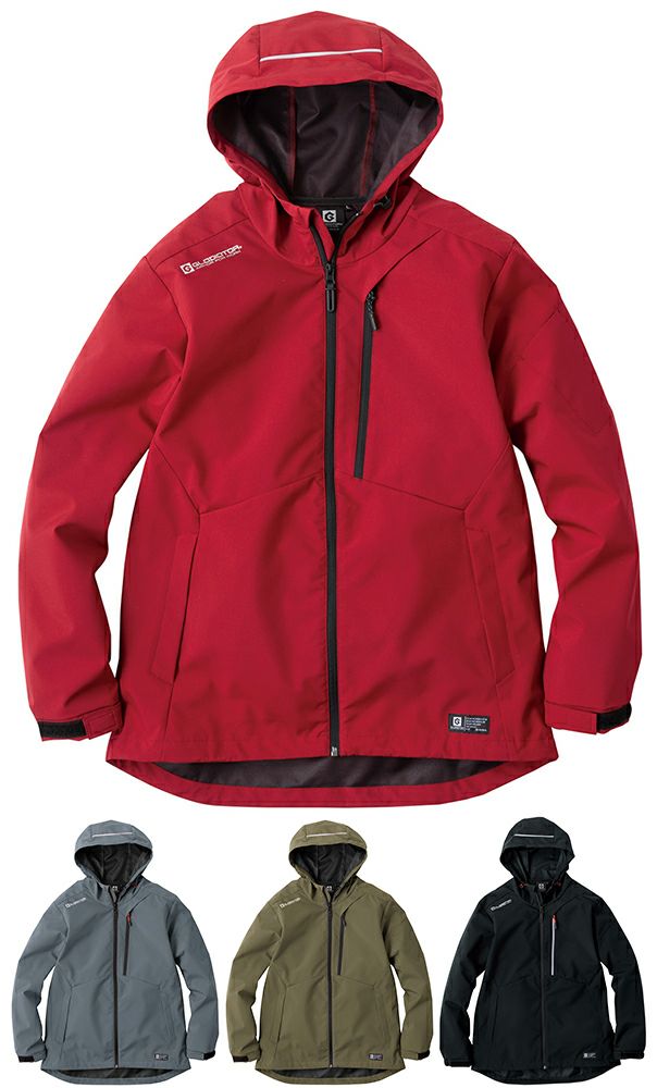 防風ストレッチ ナイロンパーカー [CCS-G-1046]