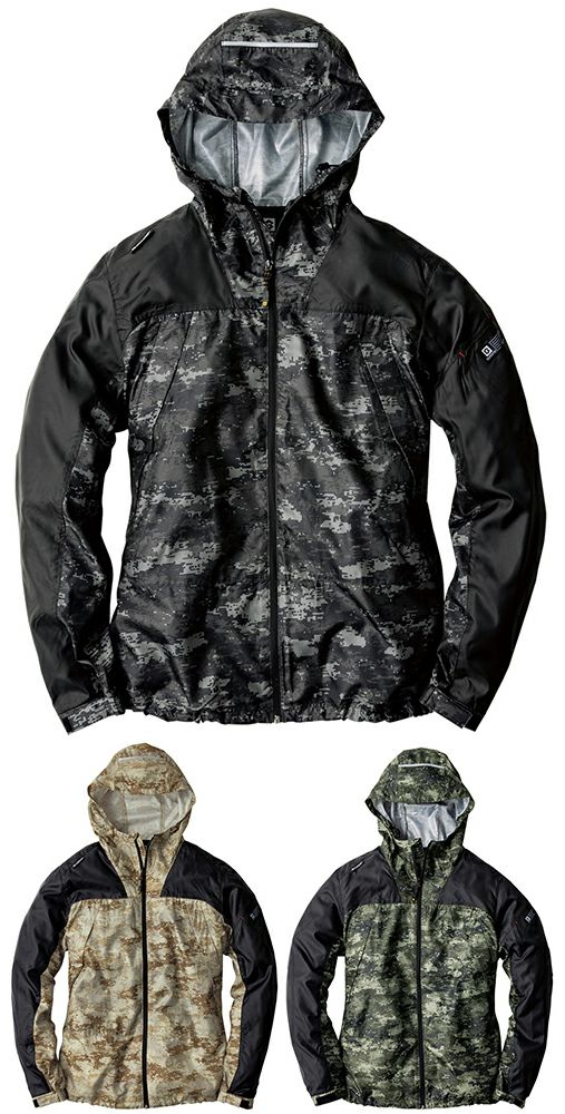 ミリタリー ナイロンパーカー [CCS-G-7020]