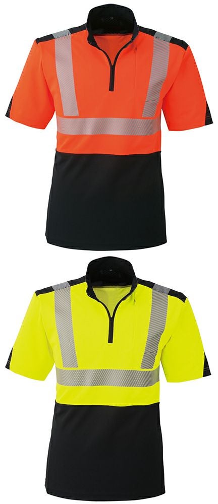 高視認性安全 半袖ポロシャツ [CCS-CS-2417]