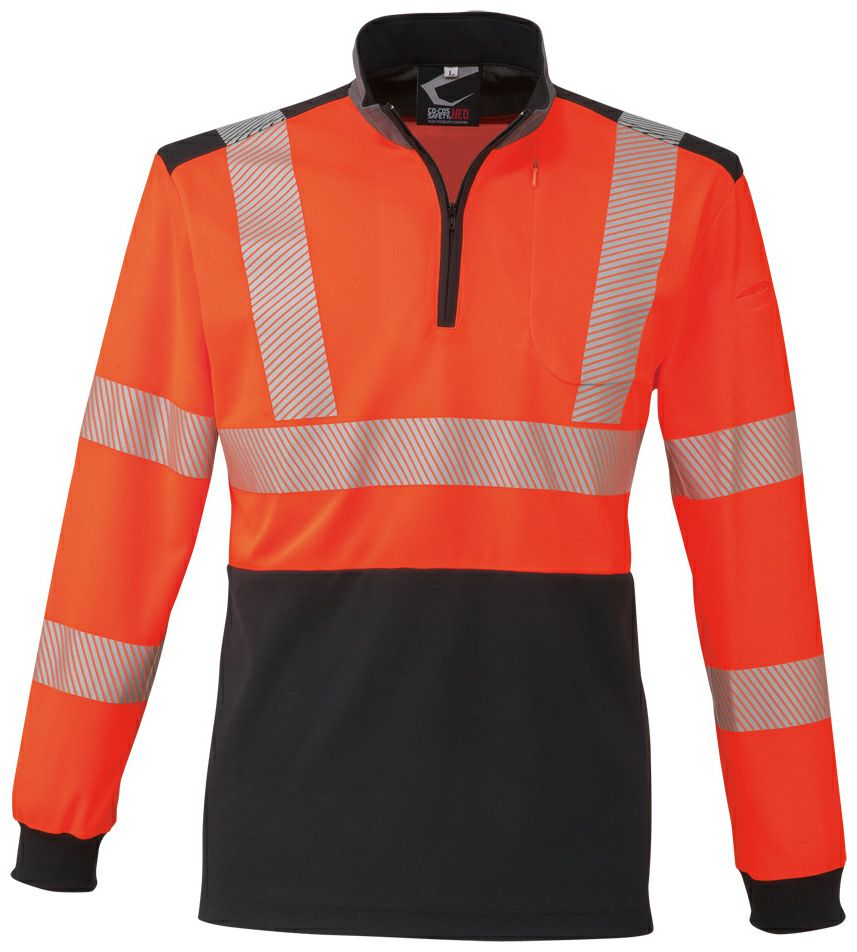 高視認性安全 長袖ポロシャツ [CCS-CS-2478]<br>オレンジ