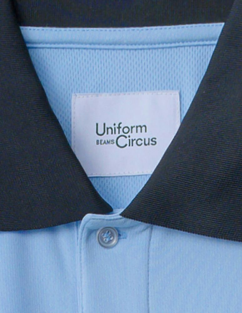 ブランドのオリジナルネーム付き