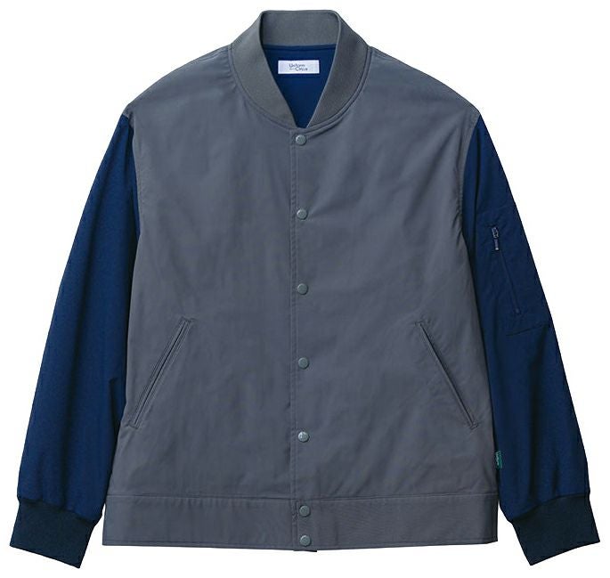 グレー×ネイビー