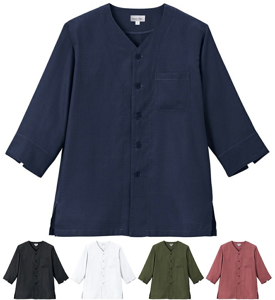 ユニセックス高通気和シャツ[BON-FB4578U]