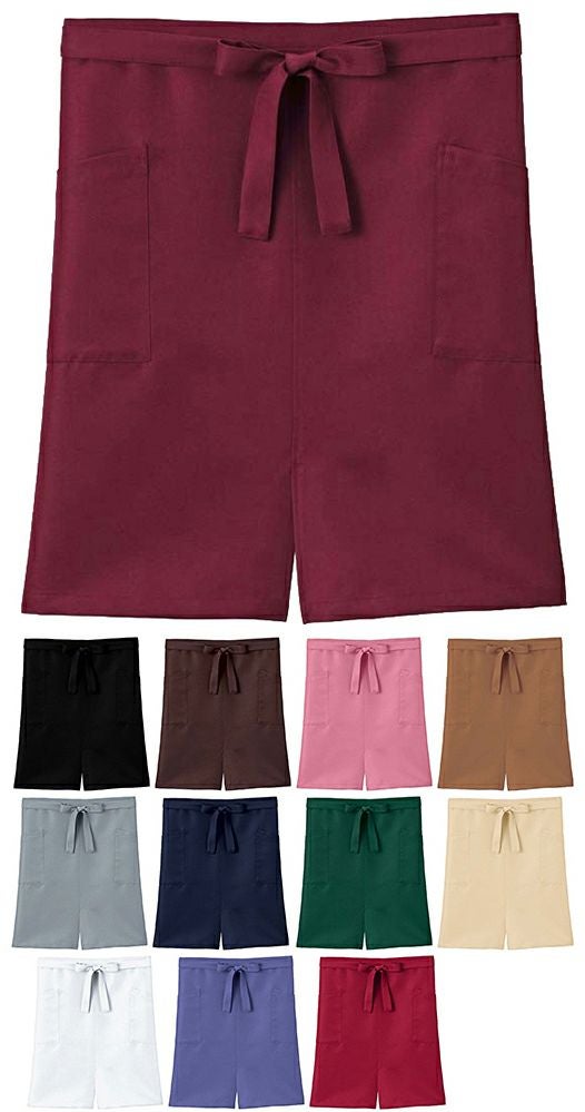 スリット入りミドルエプロン[BON-FK7208]