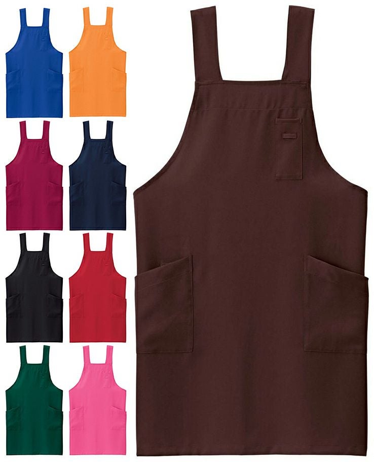 H型胸当てエプロン[BON-FK7205]