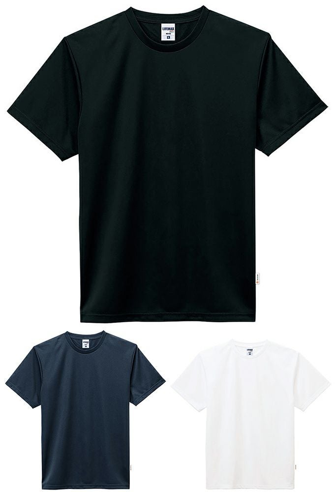 4.3オンスドライTシャツ（ポリジンW加工）[BON-MS1190]