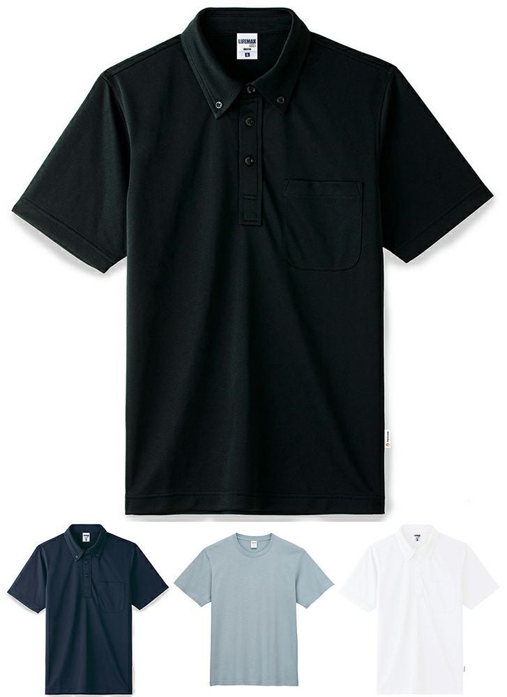 4.3オンスボタンダウンドライポロシャツ（ポリジンW加工）[BON-MS3126]