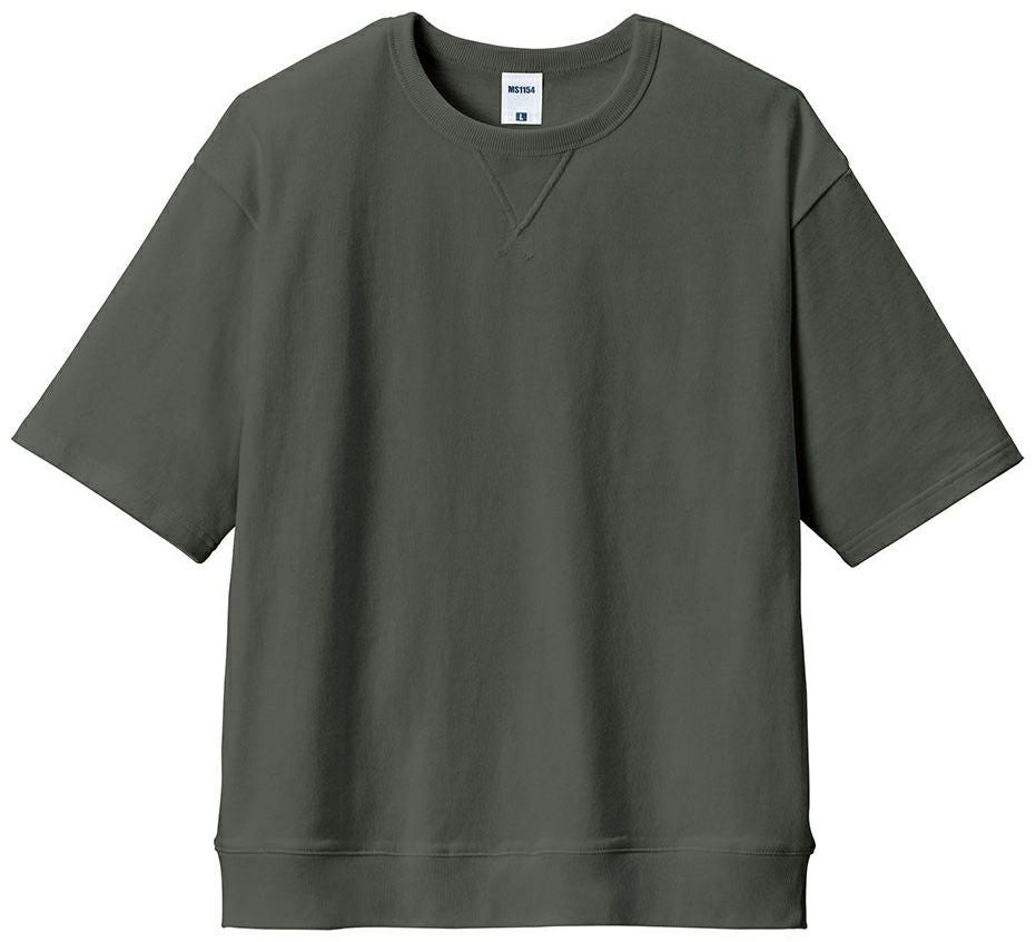 チャコールグレー