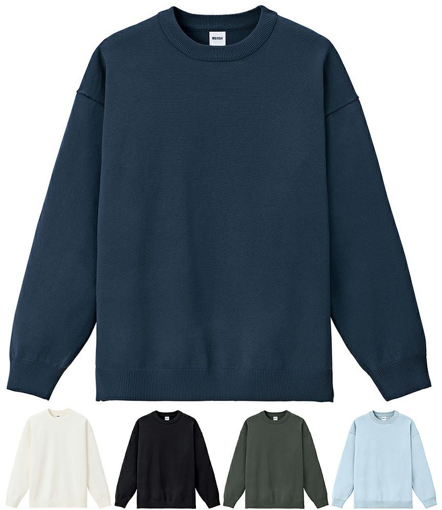 ウォッシャブルロングスリーブニット[BON-MS1180]