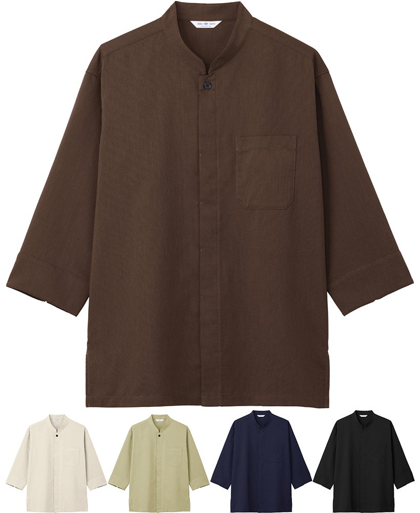 和風シャツ（七分袖）（兼用） [ARB-AS-9200]