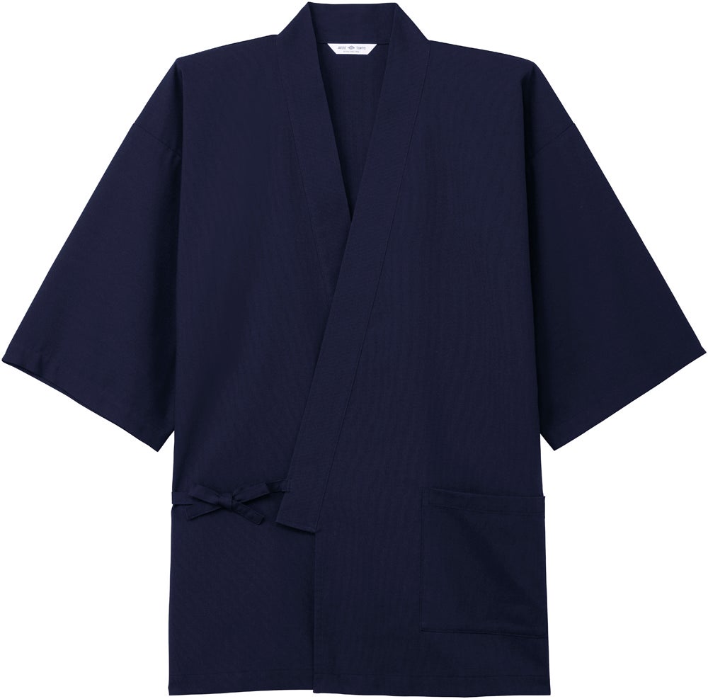 ダークネイビー