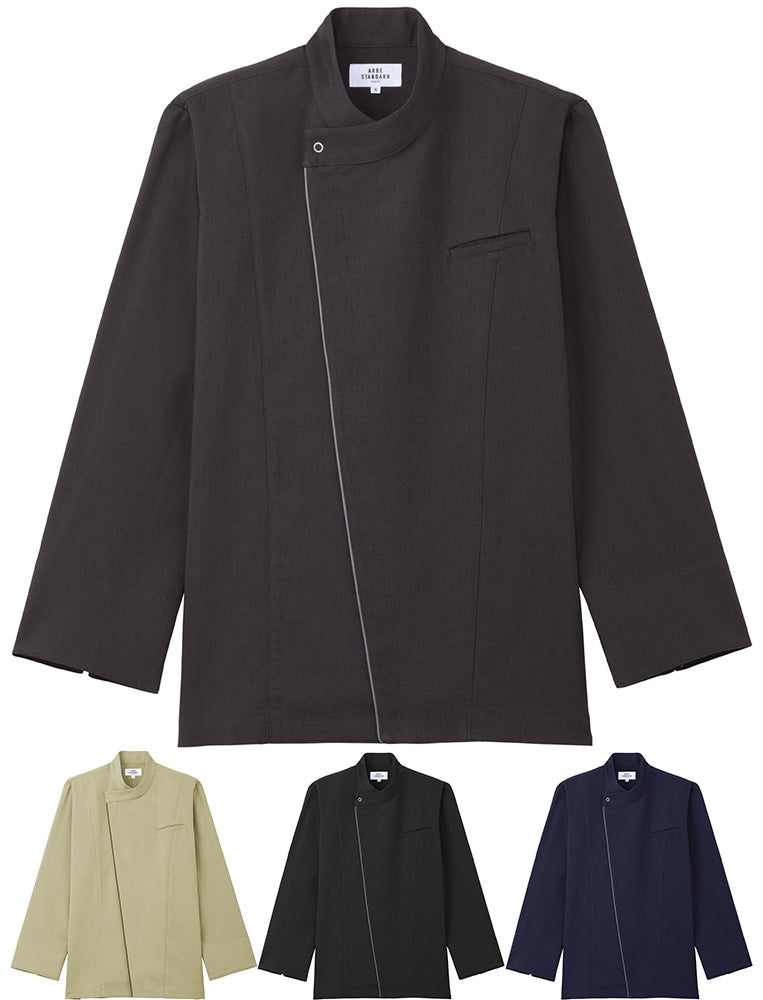 コックシャツ（長袖）（兼用） [ARB-AS-9203]