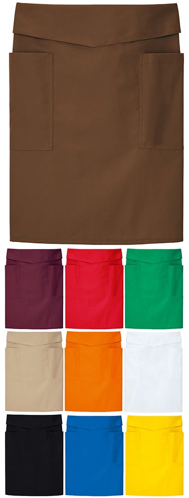 男女兼用 エプロン（ミドル丈） [SRV-WC4601]