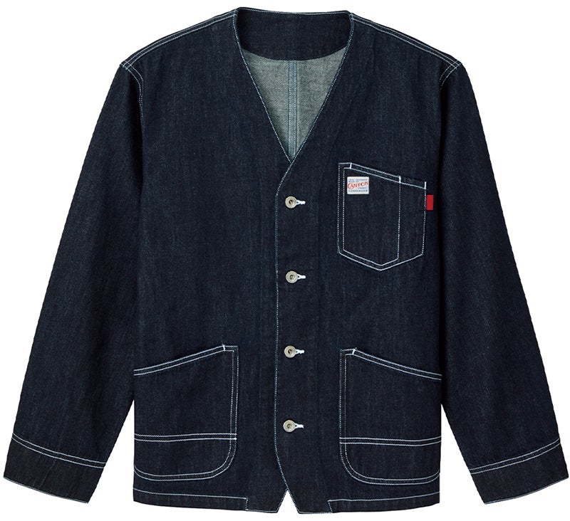 男女兼用 ショップコート [SRV-CN9100]<br>ネイビー