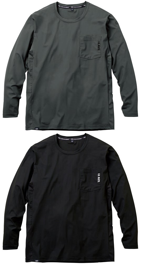 0595シリーズ・長袖Tシャツ（胸ポケット有）[SOWA-0595-52]